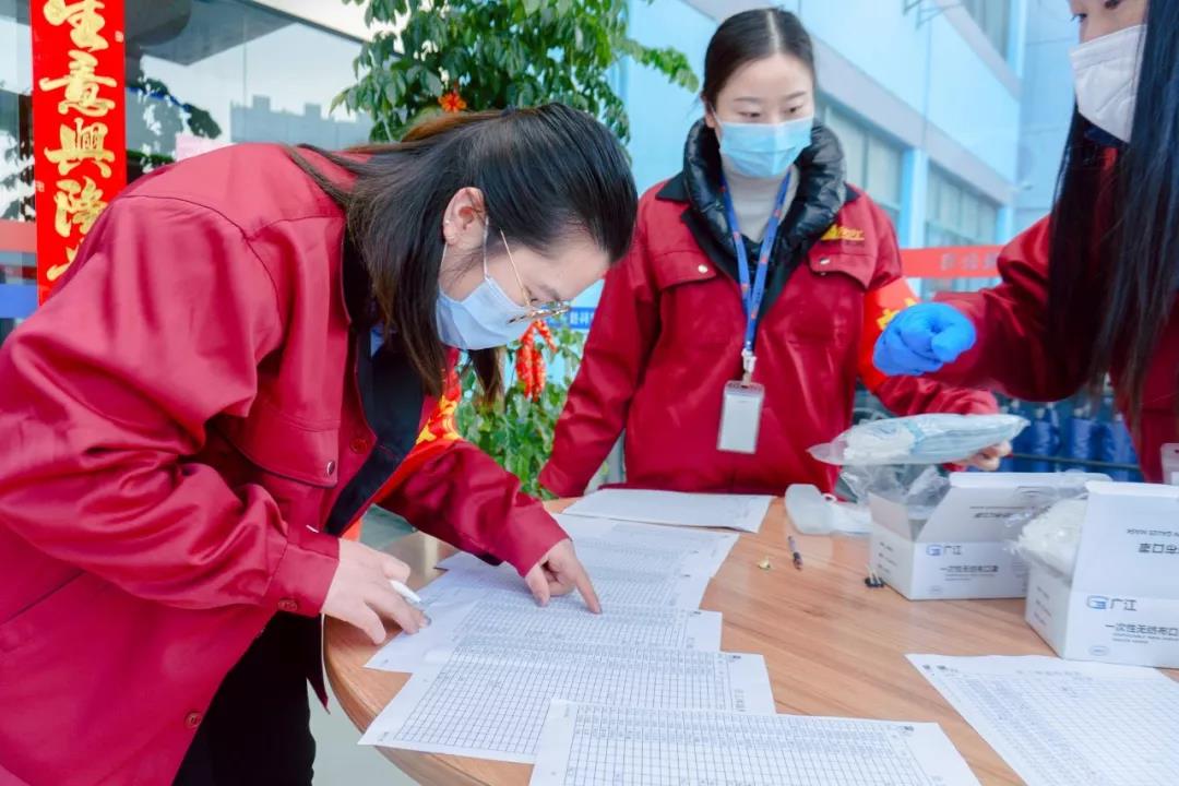 2020年2月10日，冠科准备就绪！