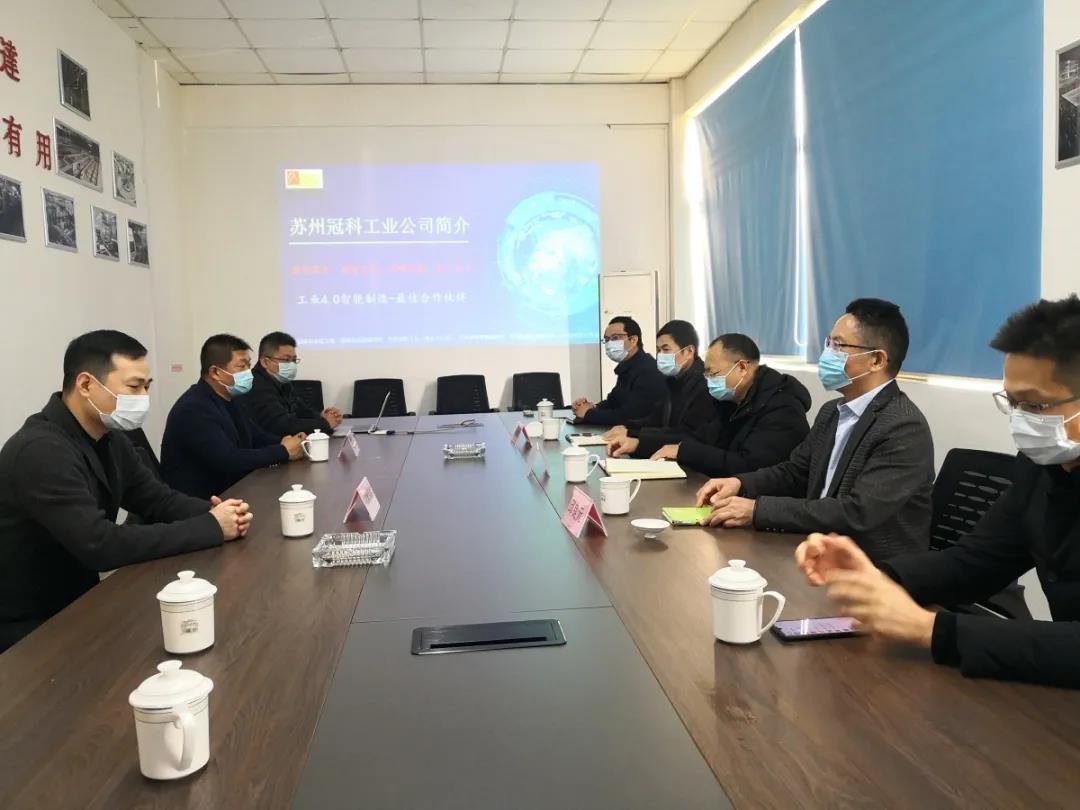 市政协副主席、市工商联主席李赞一行走访调研苏州冠科