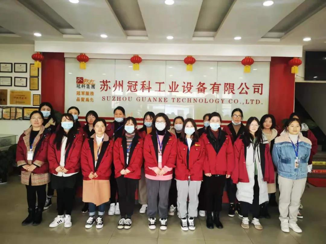 女神节快乐！冠科工业送妳最美的祝福！