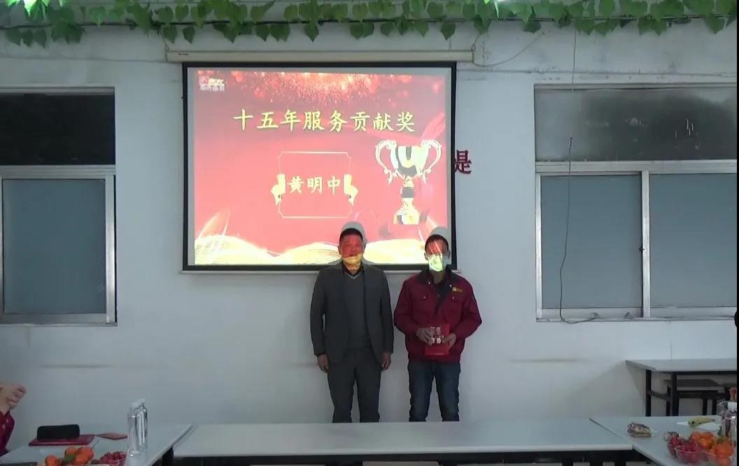 冠科集团隆重召开2021年会盛典—立足新起点，勇攀新高峰