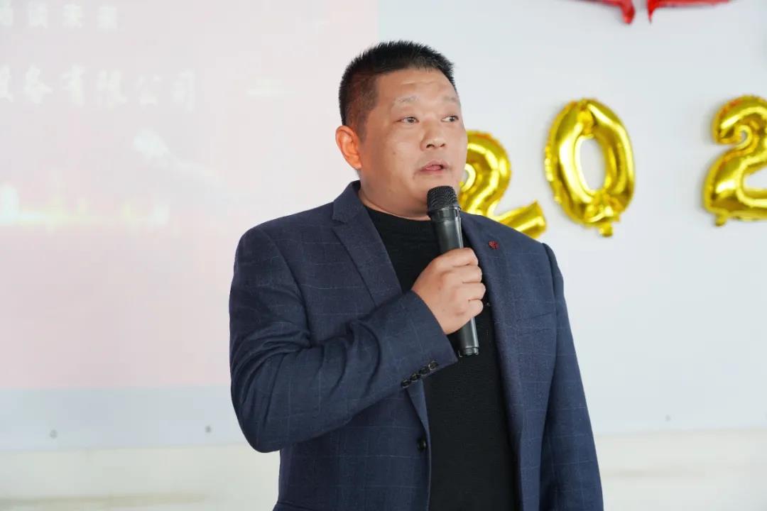 苏州冠科工业设备有限公司召开2022新春年会