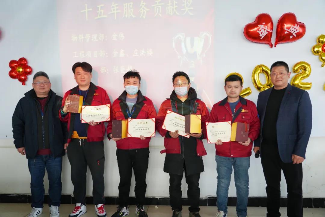 苏州冠科工业设备有限公司召开2022新春年会