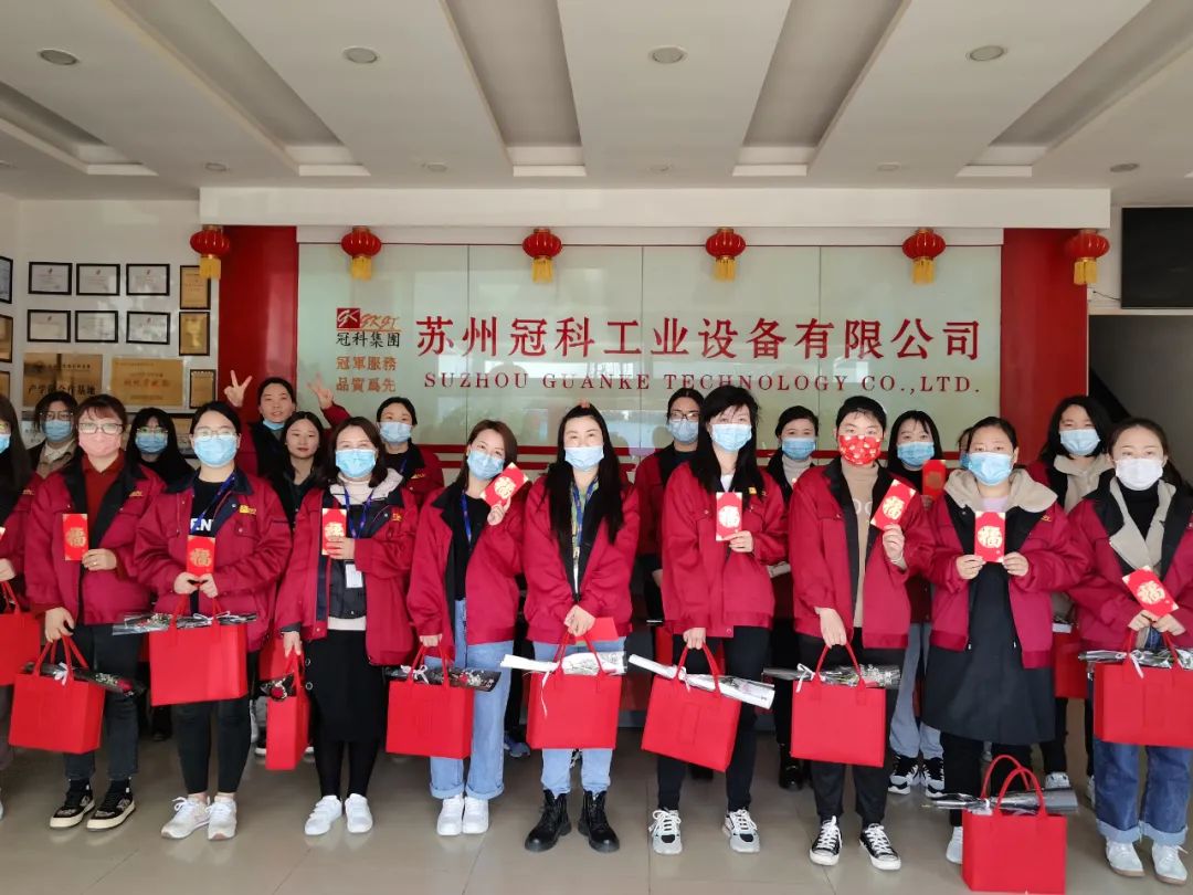 春风如你，熠熠芳华！冠科集团祝女神节快乐！
