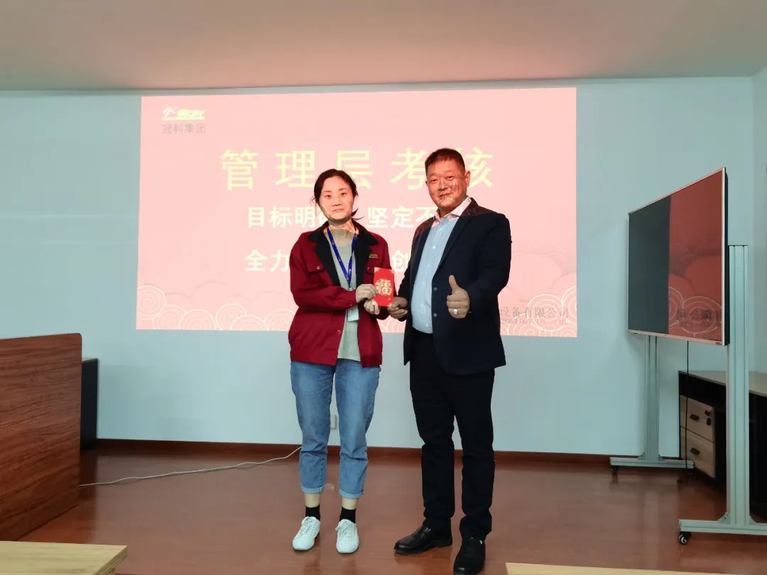 促提升，强管理！冠科集团举办管理层领导力培训
