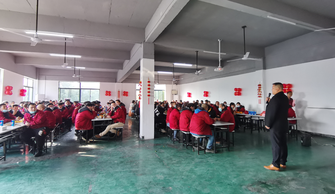 拓路前行 赢战兔年！苏州冠科工业设备有限公司举办2023年年会庆典