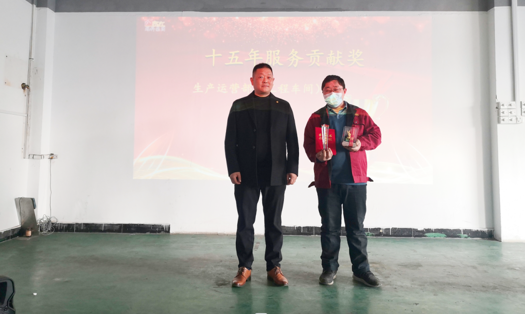拓路前行 赢战兔年！苏州冠科工业设备有限公司举办2023年年会庆典