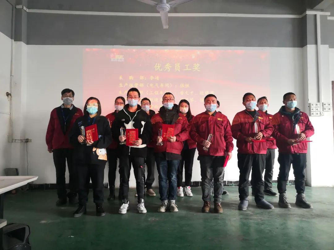 拓路前行 赢战兔年！苏州冠科工业设备有限公司举办2023年年会庆典